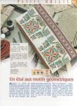 46 - un tui aux motifs gomtriques