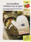 84 - une bouilloire miniature sur un gant